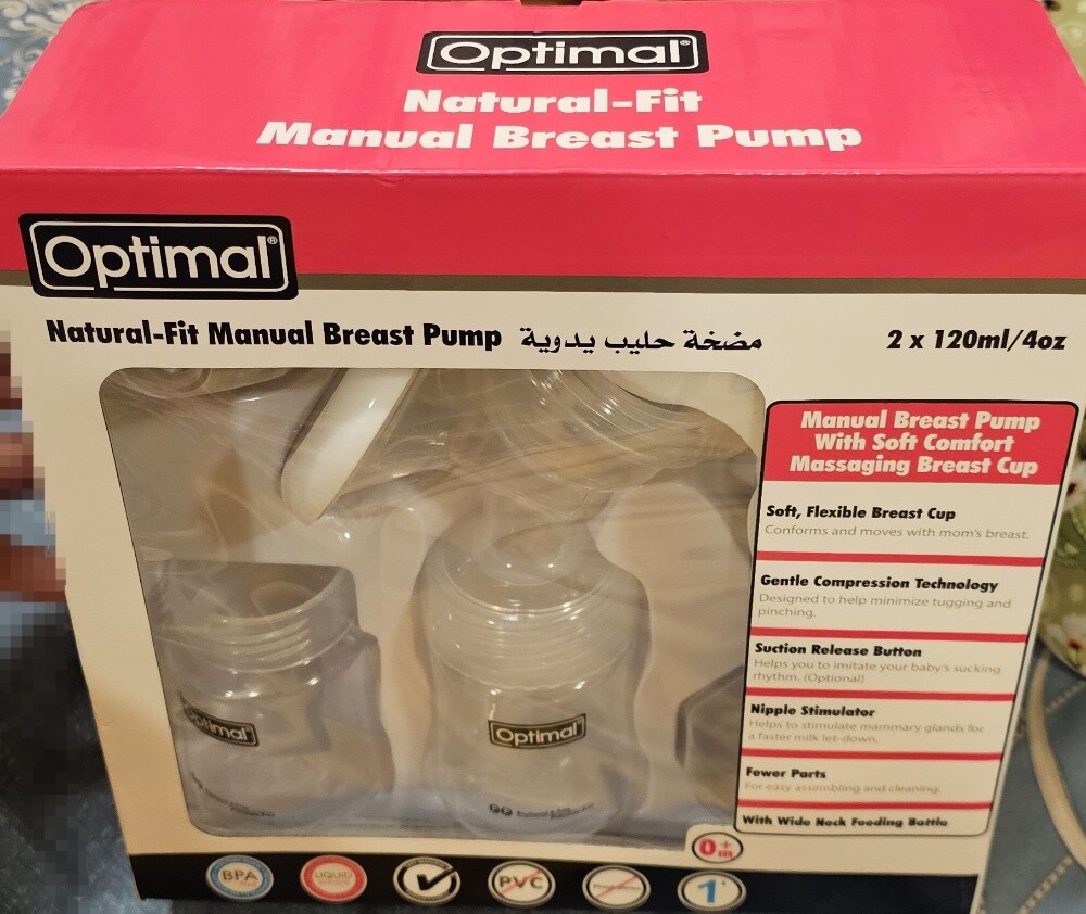 Optimal manual breast pump - 1