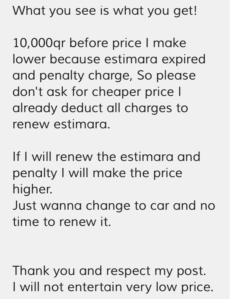 Honda cbr250r for sale not rush - 4