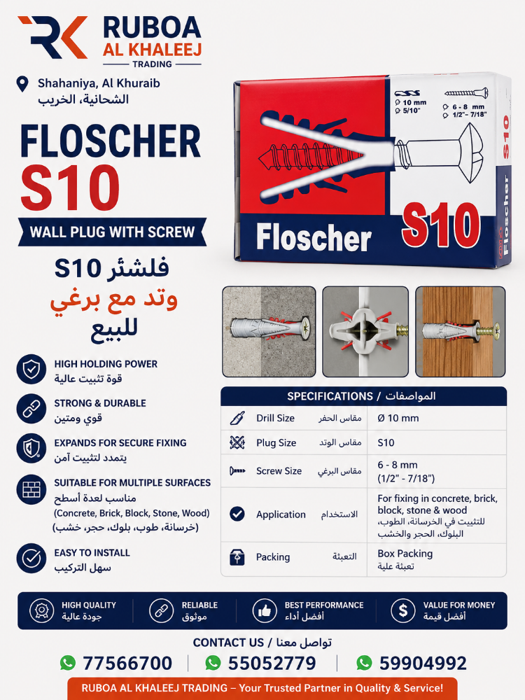 Electronic for sale store - 9