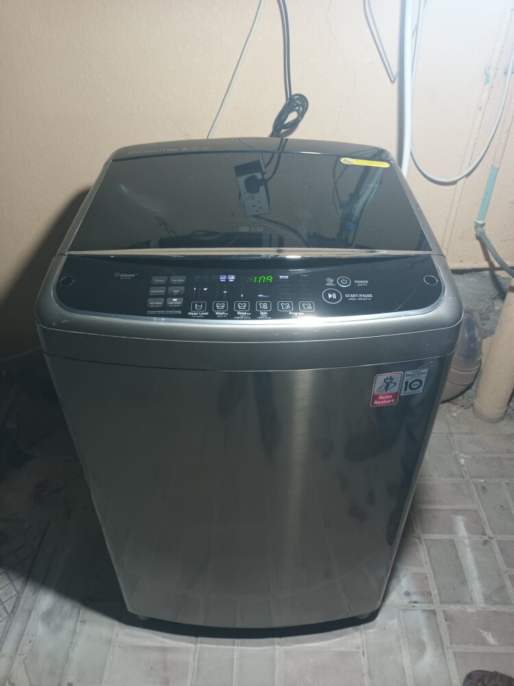LG 17kg top load washing machine - 3
