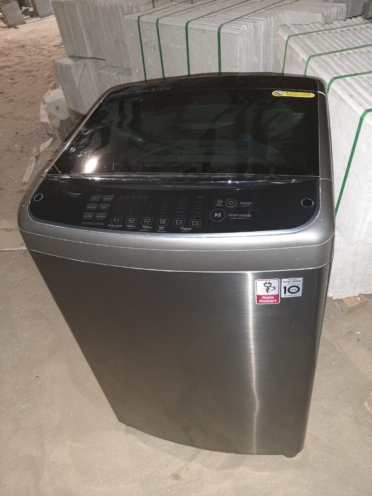 LG 17kg top load washing machine - 4