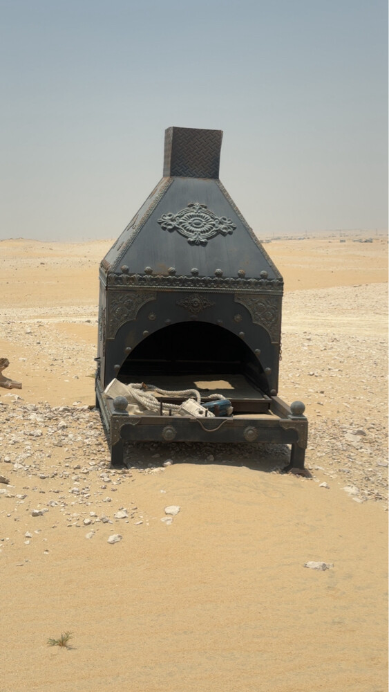 مشب ضو استخدام سنه - 1