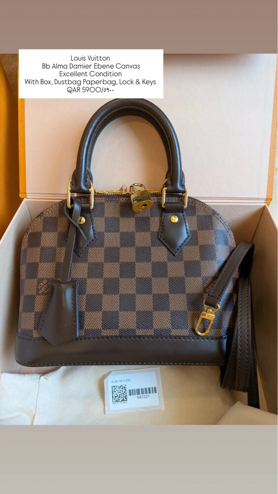 ‏original collection luxury bags  - 1