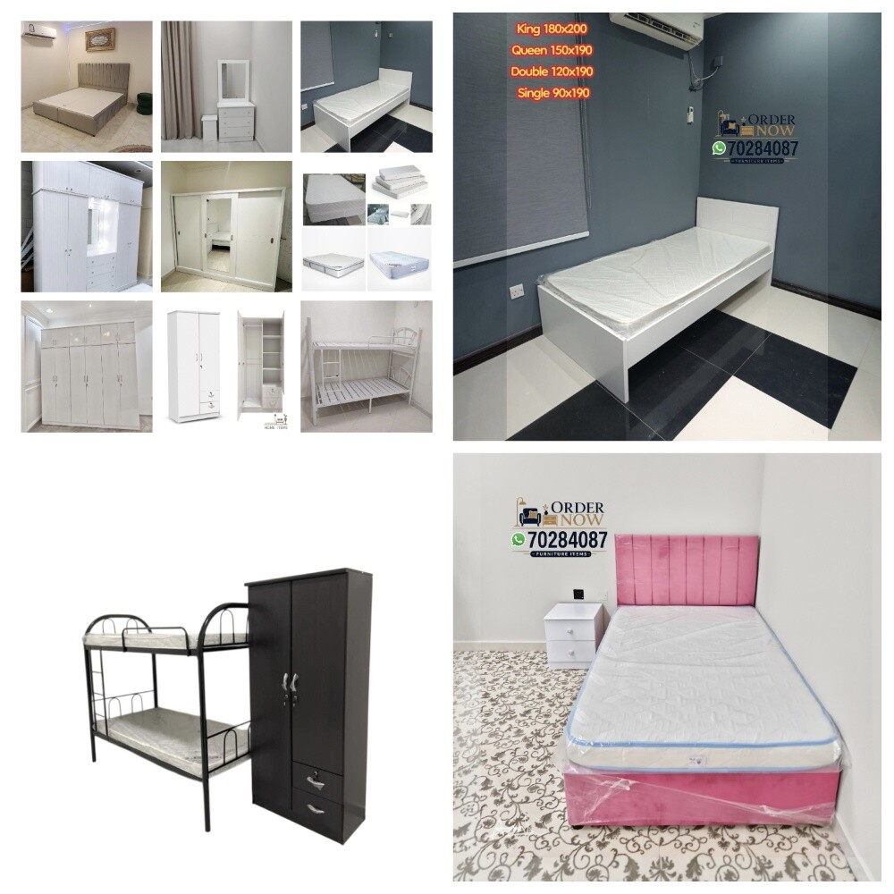 New home furniture items sell Doha - 6