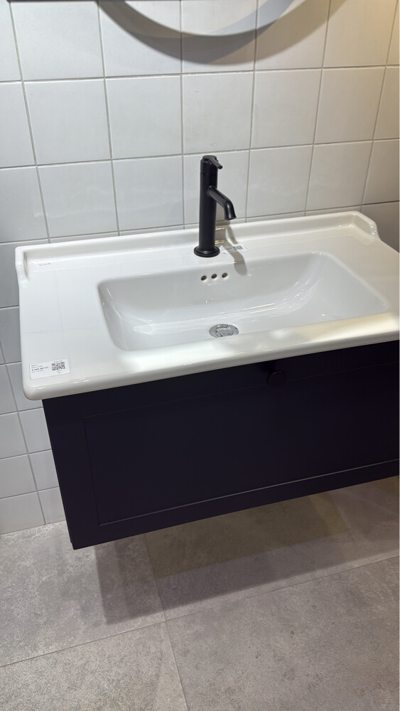 wooden washbasin - 1