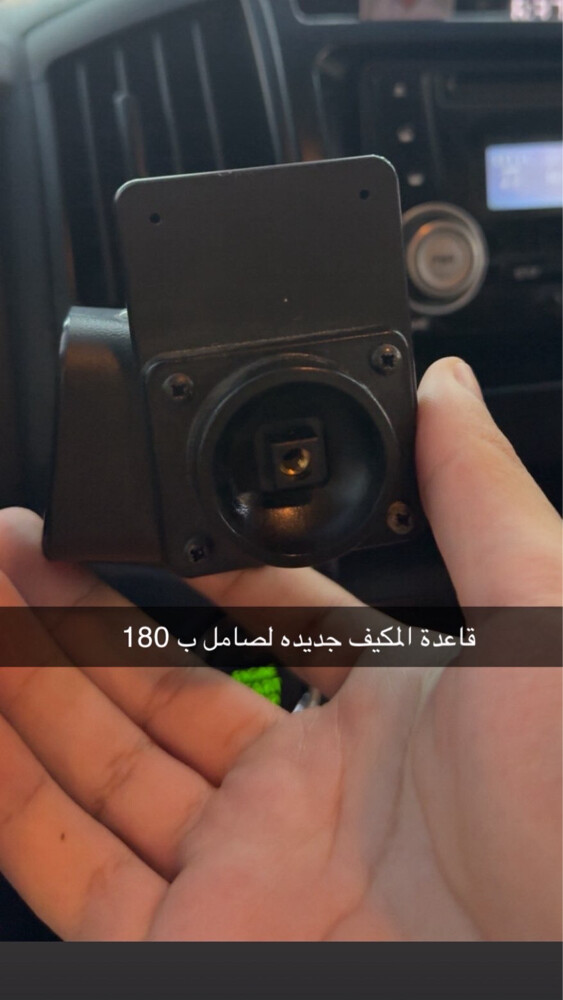 قاعدتين و جلده ثابت - 2