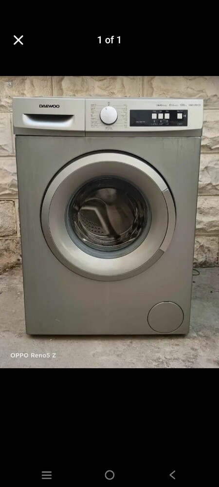 washing machine repair service - 1