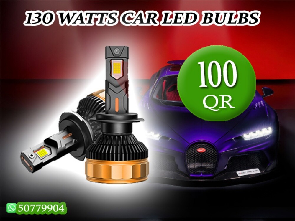 LED CAR BULBS - 1