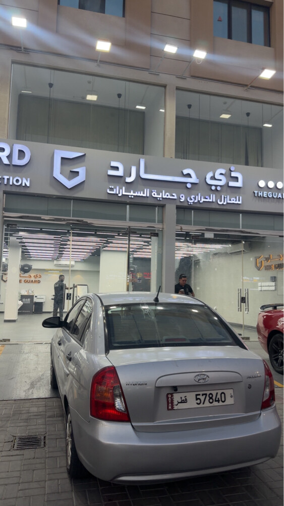 هونداي  - 1
