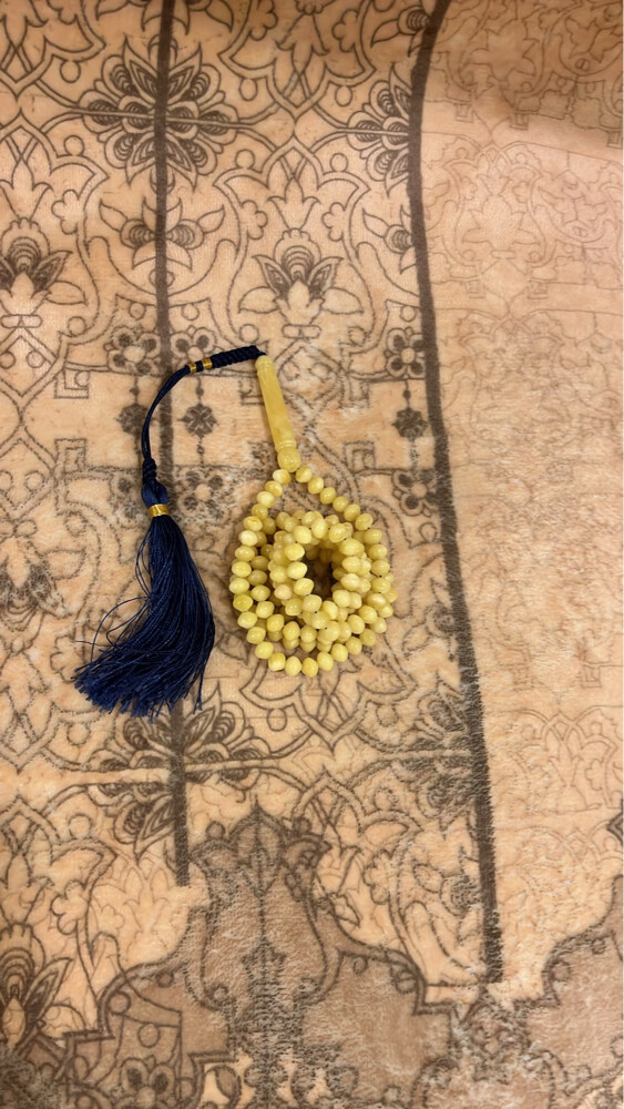 مسباح - 1