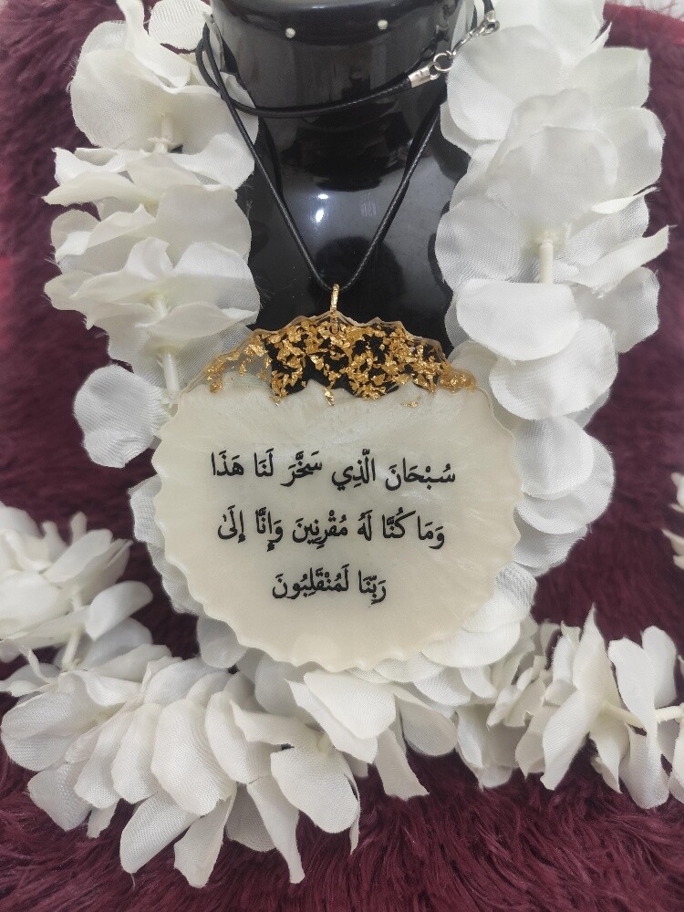 توزيعات "ميداليات وعلاقات سيارة" - 6