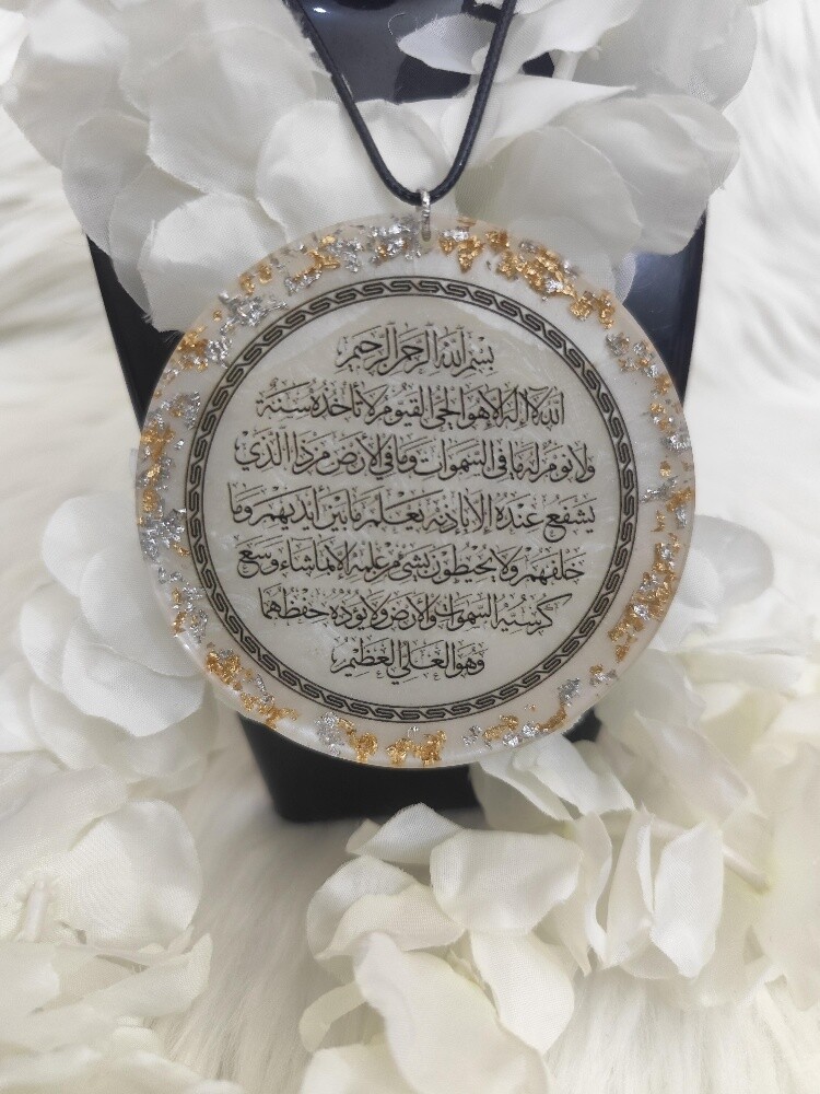 توزيعات "ميداليات وعلاقات سيارة" - 17