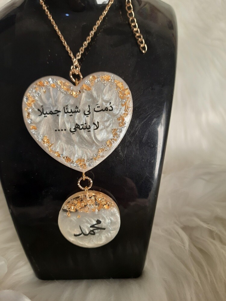 توزيعات "ميداليات وعلاقات سيارة" - 11
