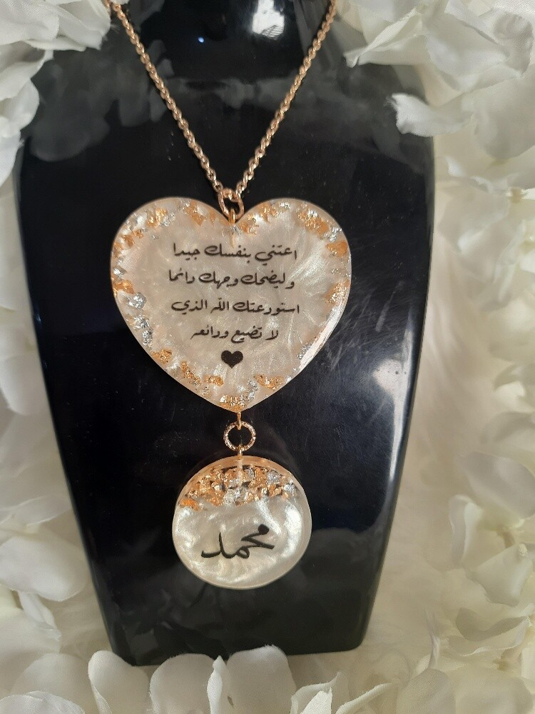 توزيعات "ميداليات وعلاقات سيارة" - 10