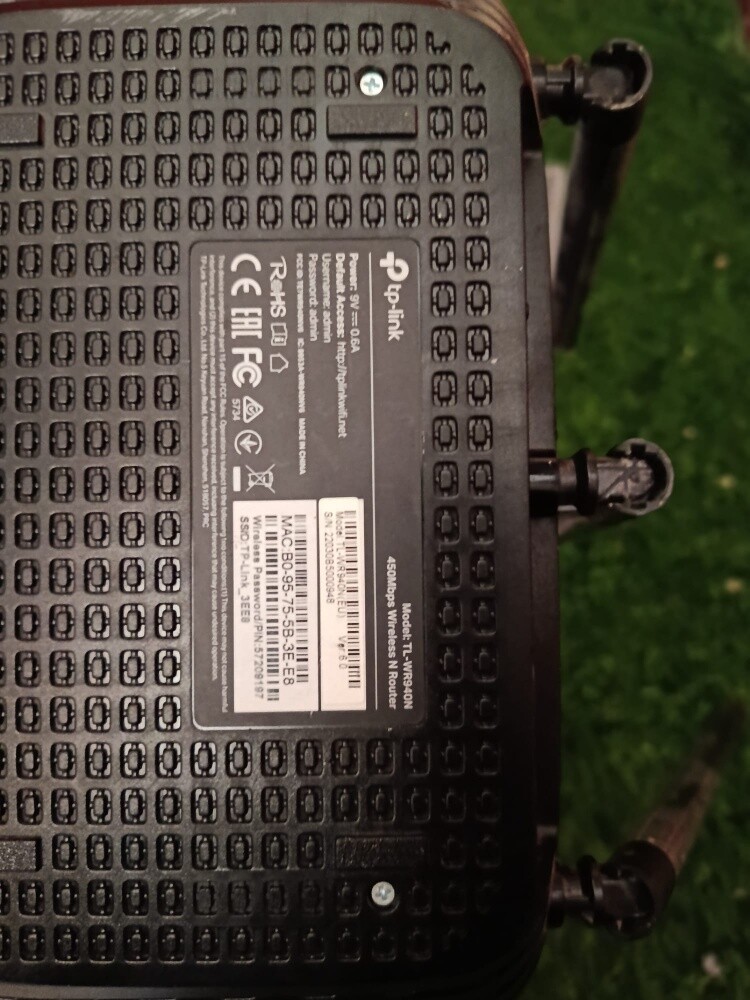 TP-Link router - 2