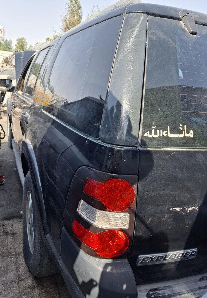 Ford Explorer 2008 - 6