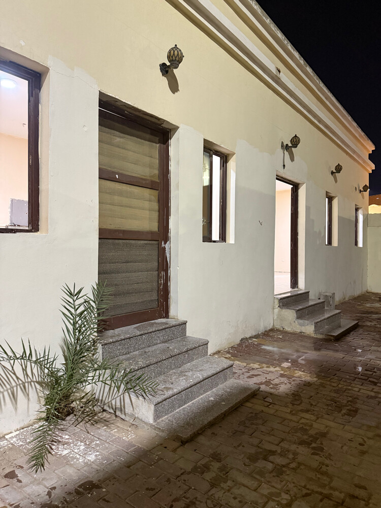 Alrayan  - 6