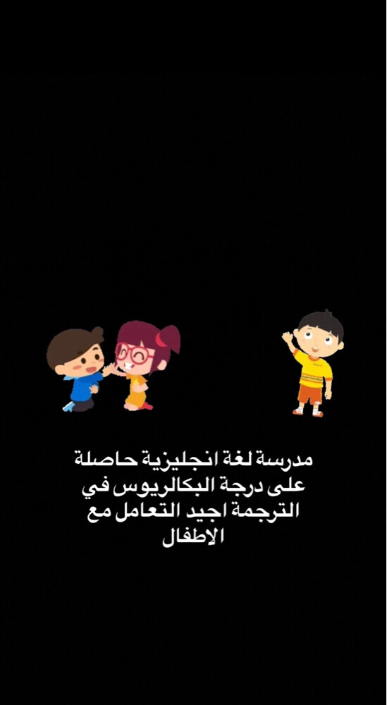 مدرسة  - 1