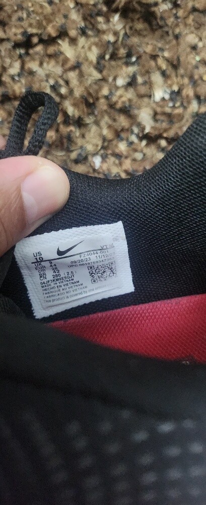 sneakers supreme Nike - 5