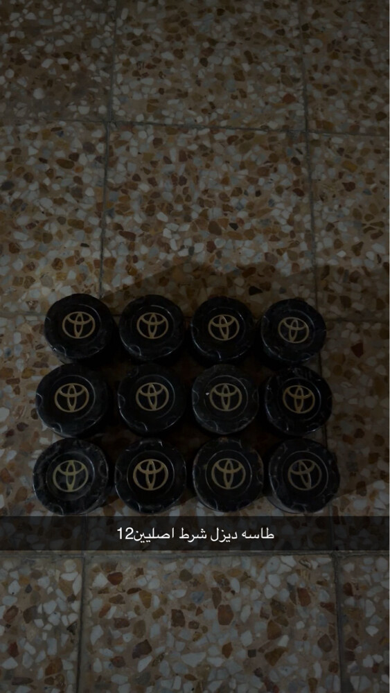 طووس ديازل و98اصليين للبيع - 1