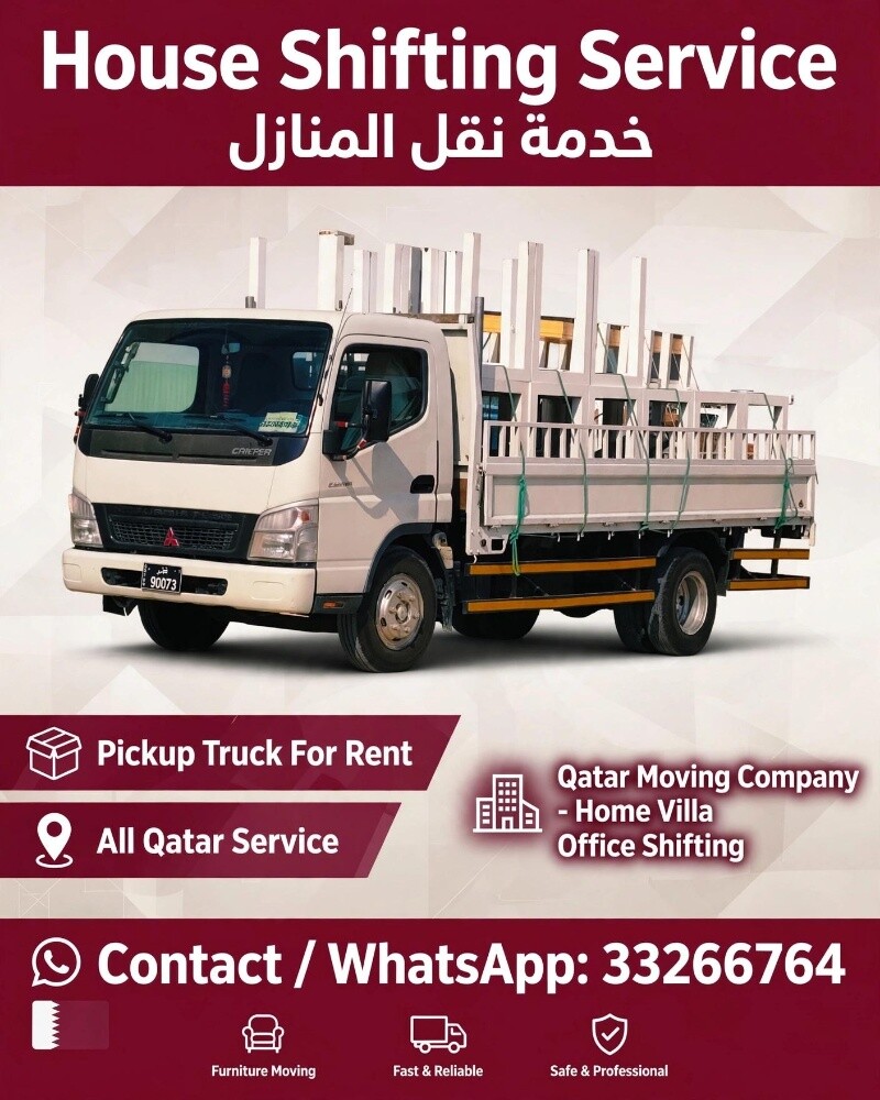 Mitsubishi 3 ton rent monthly - 1