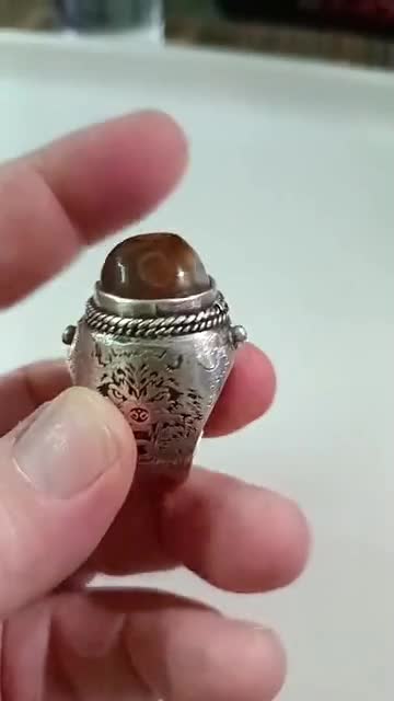 final/solaimani power ring - 16