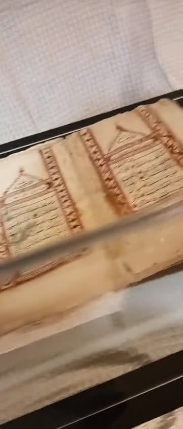 manuscript of the Holy Quran - 7