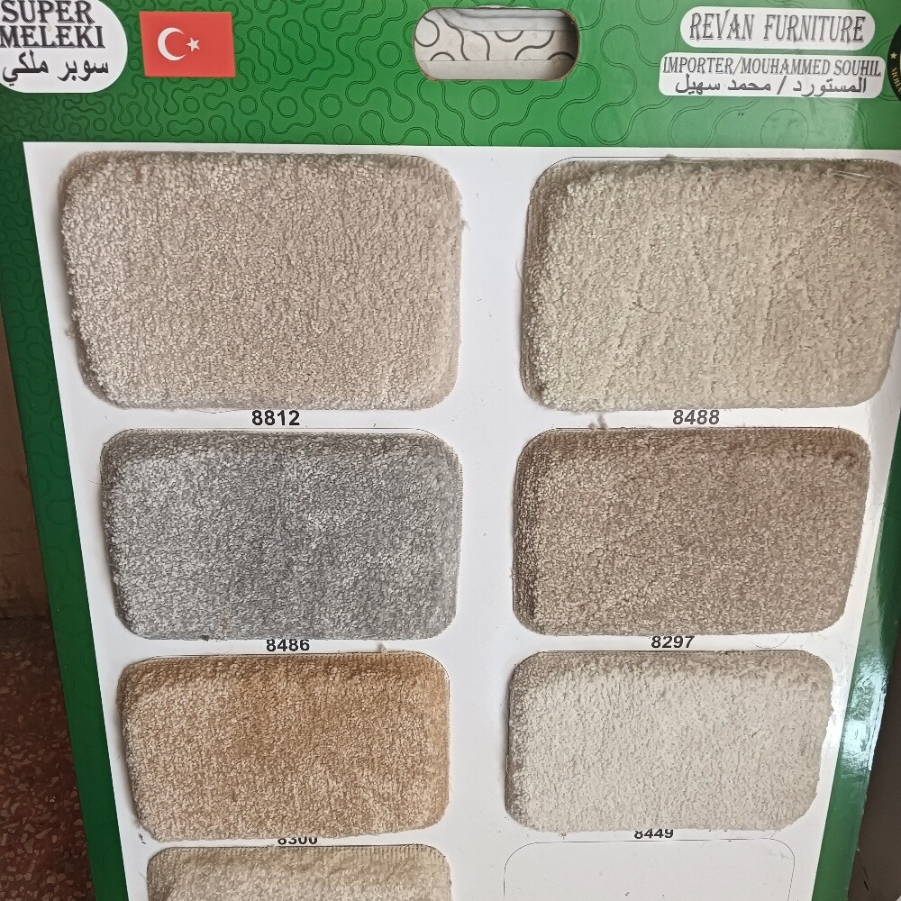 تفصيل وتنجيد كنب وستائر - 18