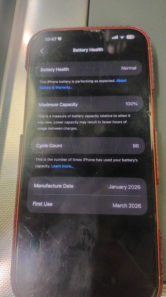 i phone 17 pro max - 7