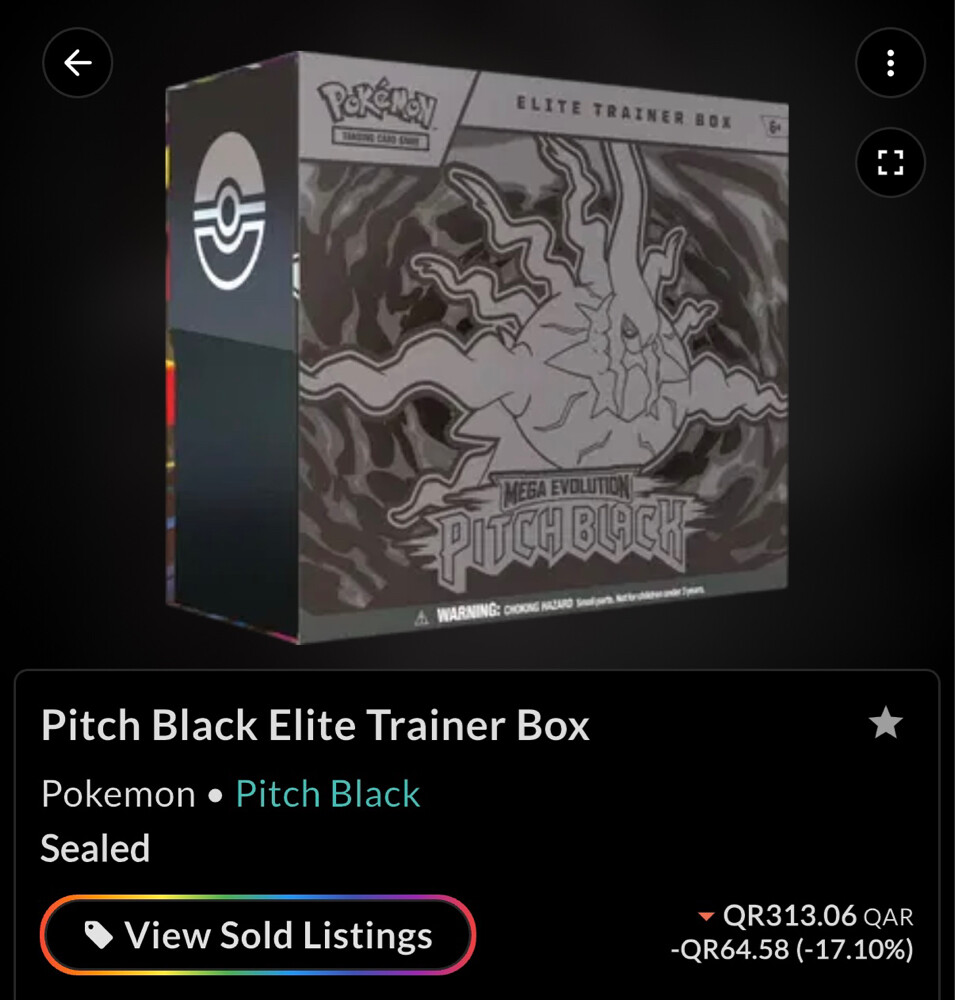 Pokemon TCG NEW Pitch Black ETB  - 1