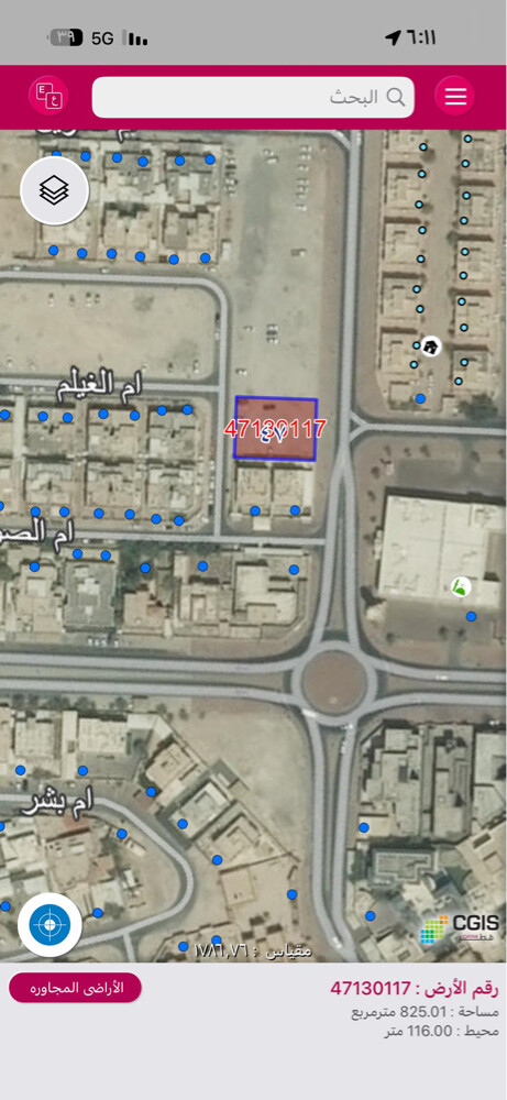 للبيع ارض بالثمامه على شارعين - 1