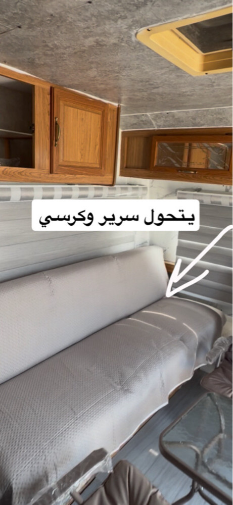 كبينه امريكيه - 4