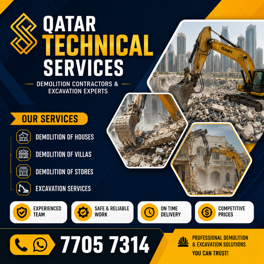 شركة قطر للخدمات الفنية - 1