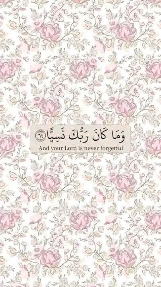 ام اسيد - 1