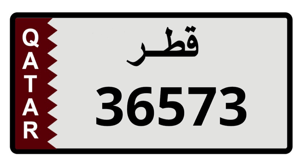 خماسي مقفول غير مميز - 2