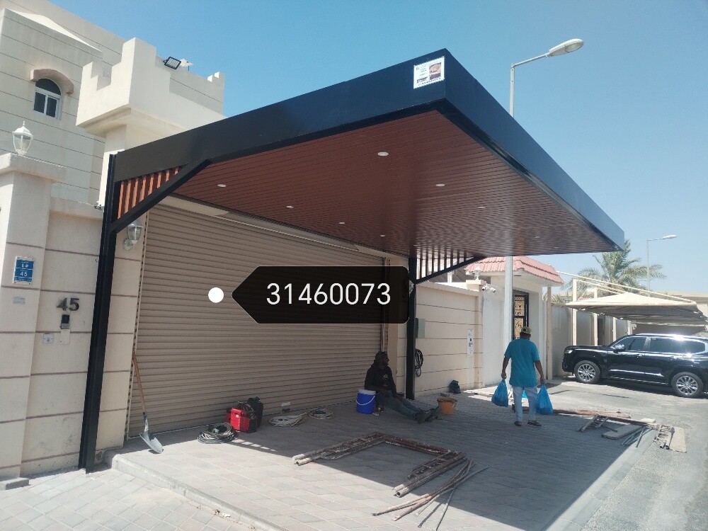 السواتر بلاستيك - 11