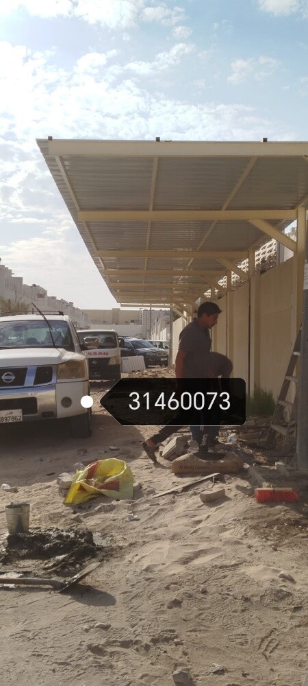 نقوم بأعمال توريد وتركيب المظلات - 2