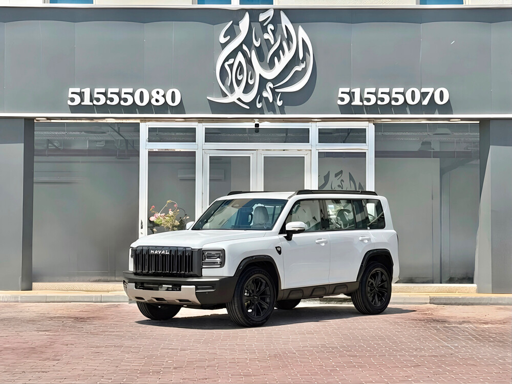 هافال في 7 اصفار 2027 وارد الدوحه - 1