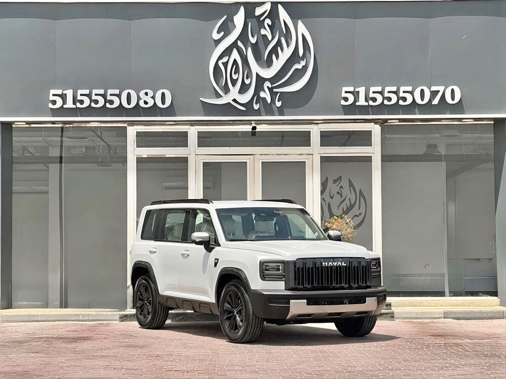 هافال في 7 اصفار 2027 وارد الدوحه - 2