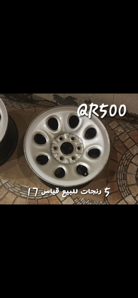 للبيع - 1