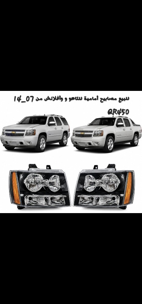 للبيع - 1