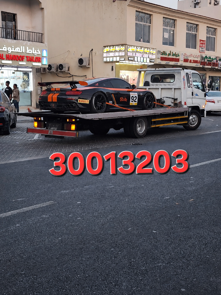 سطحة بركدون نقل سيارات قطر الدوحة - 1