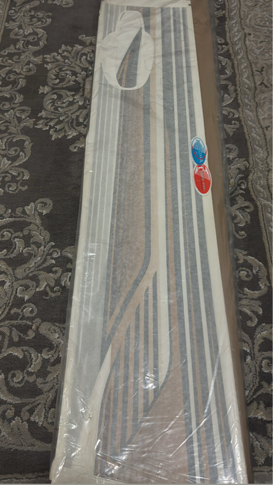خط فكسار 2008-2009 جديد - 1