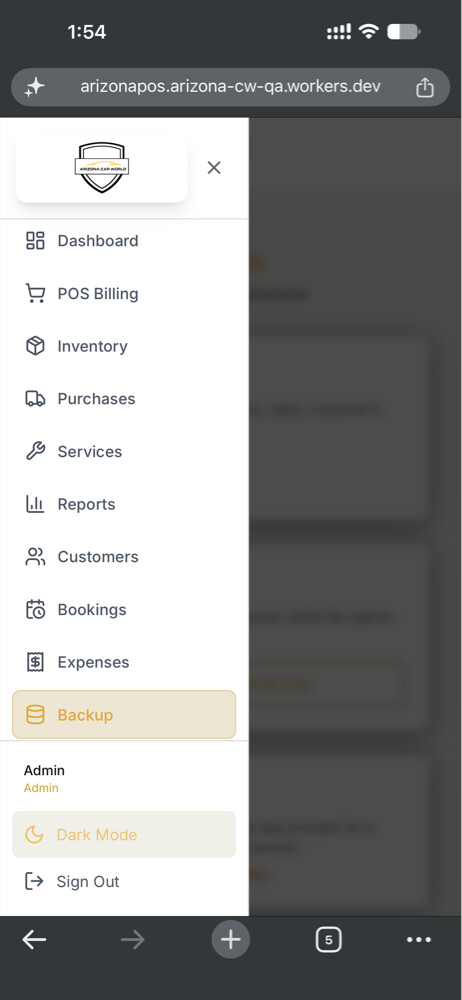 منظومة نقاط البيع - 2