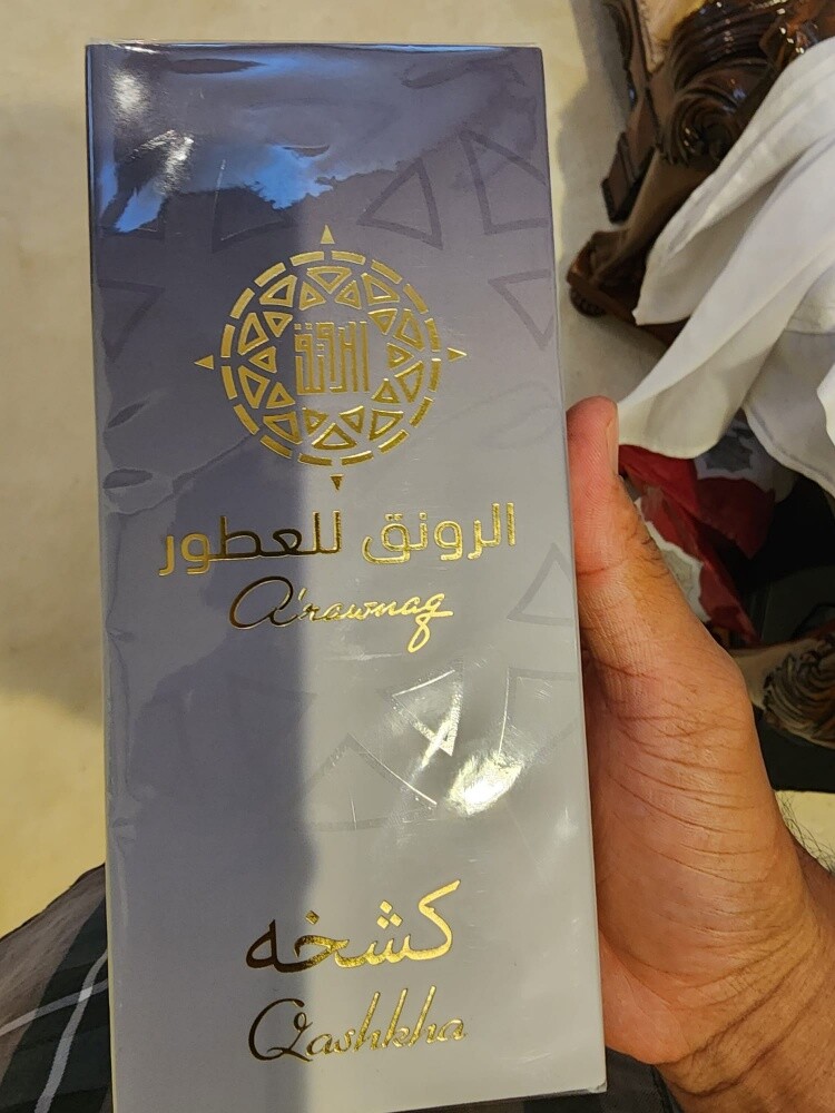 Alrawnaq Perfume Qashikha - 2