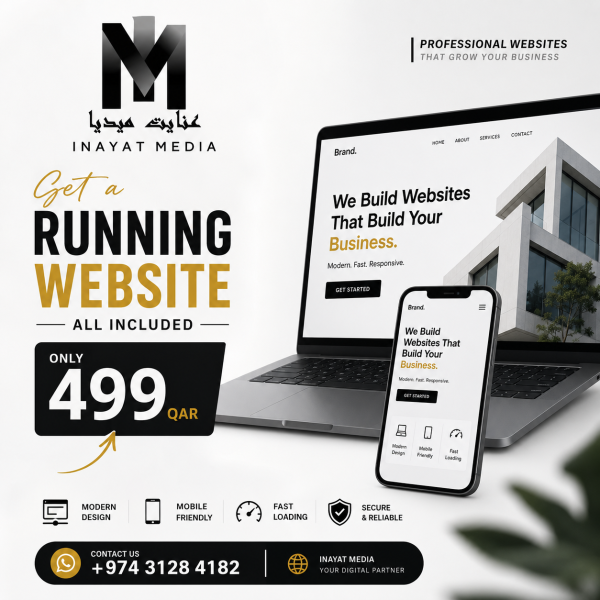 get a profession website - 2