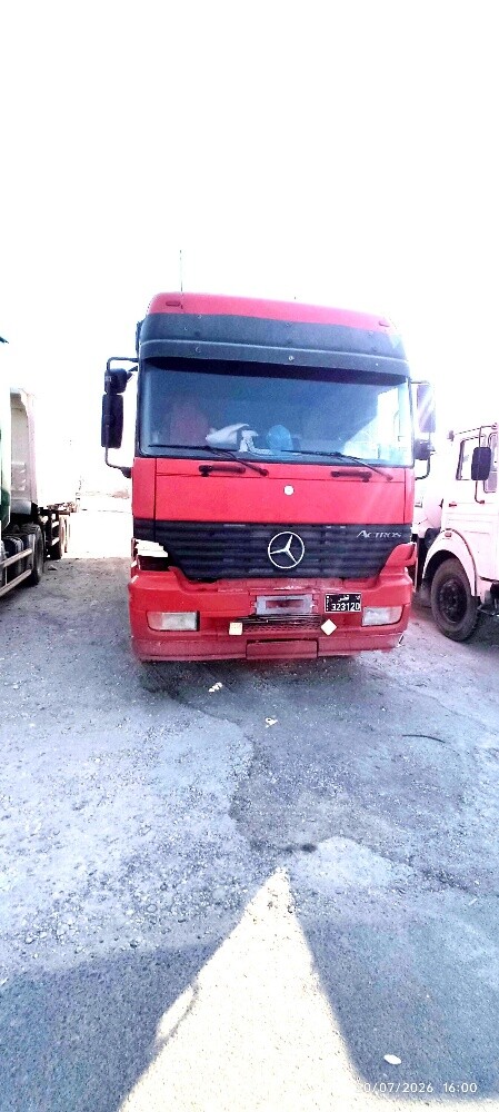 راس مع صندوق - 2