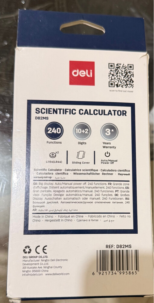 Deli Scientific Calculator D82MS  - 3