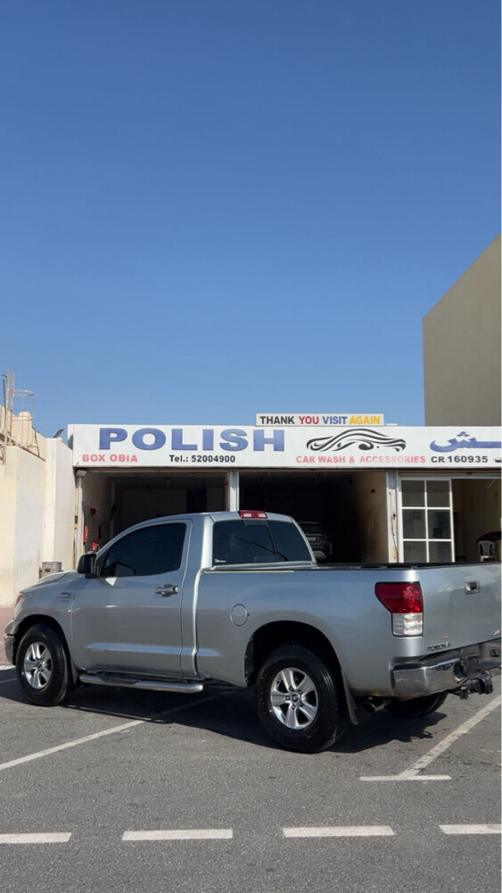 للبيع او للبدل - 2