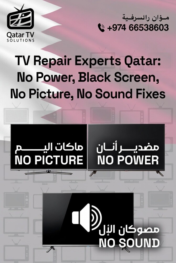 TV repair - 1